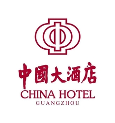 Panie Zhang. Hotel China.