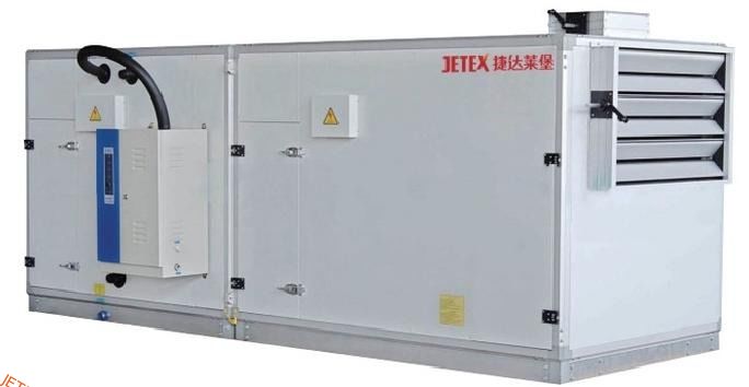 JTAHM Series Of Medical Purification Air Conditioning Units Systemy czystego powietrza dla szpitali
